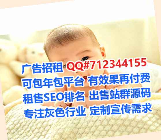 靖宇IVF防水工程事务所